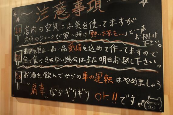 IMG20210813132438